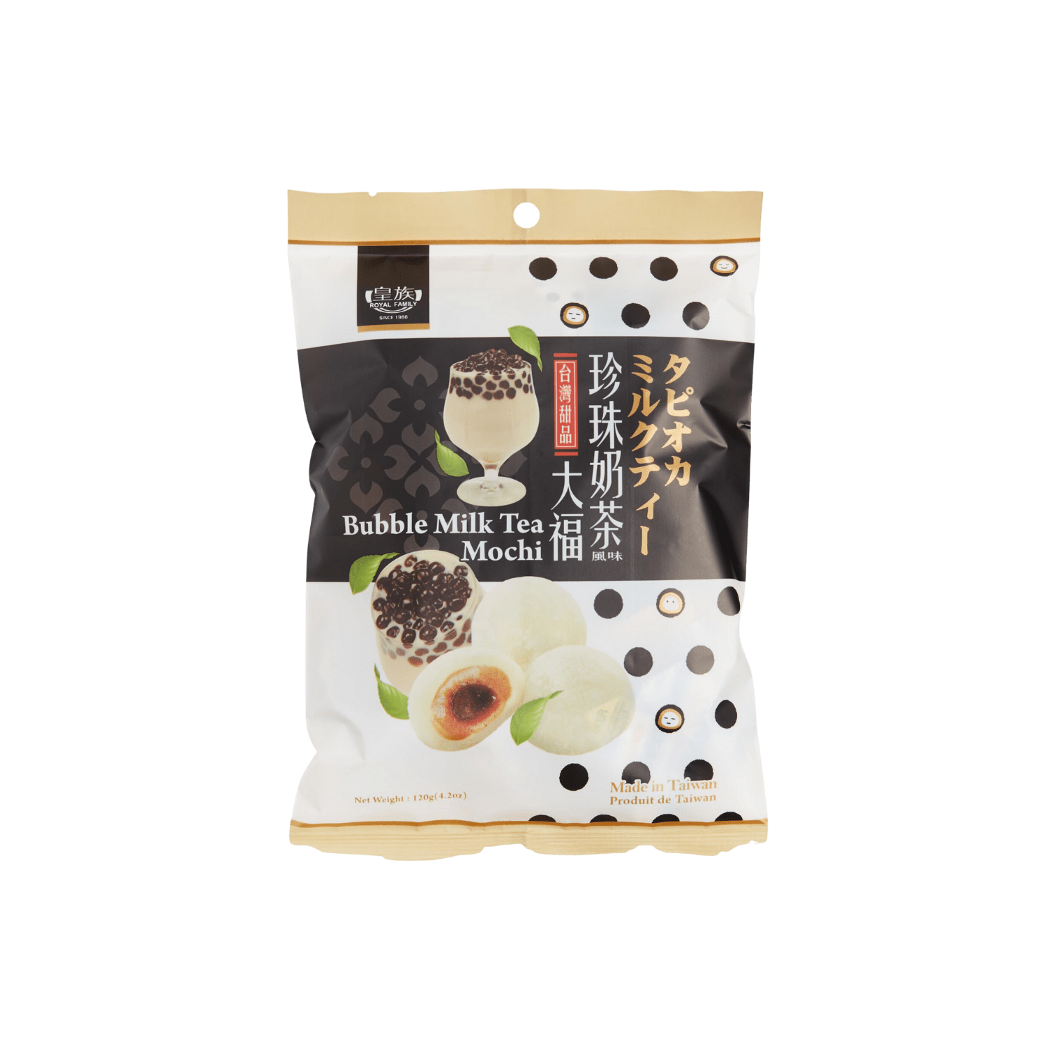 https://www.lolliandpops.com/cdn/shop/files/lolli-and-pops-international-bubble-milk-tea-mochi-bag-31443630391496_2048x.png?v=1698879072