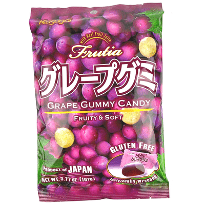 Lolli and Pops International Kasugai Grape Gummy